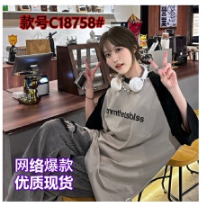 批发加大码300斤拼接撞色插肩纯棉短袖T恤男女装夏季宽松休闲重磅上衣