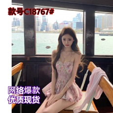 批发你的懒懒llan白兰地花神复古碎花心形抹胸<b class='q'>连衣裙</b>+短裤套装女