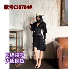 批发黑色不规则捏褶短裙美式复古性感辣妹上衣修身包臀半身裙<b class='q'>两件套</b>女
