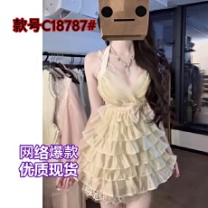 批发法式气质名媛蕾丝拼接挂脖吊带<b class='q'>连衣裙</b>高级感独特漂亮蛋糕<b class='q'>连衣裙</b>女