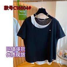 批发【雪花棉】特大码300斤假两件t恤女短袖2026新款简约上衣
