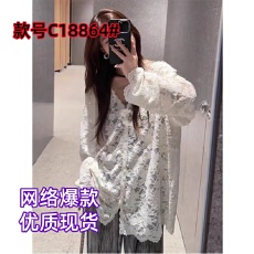 批发法式复古V领蕾丝钩花长袖防晒衬衫外套女春夏新款宽松慵懒风上衣