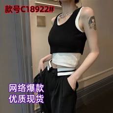 批发美式甜辣妹设计小吊带<b class='q'>背心女</b>外穿夏季运动内搭假两件无袖短款上衣