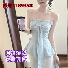 批发原版质量+防滑条+打揽+拉链法式蝴蝶绑带收腰修身小众上衣潮