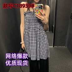 批发原版面料浙江做工纯欲风两穿蓝色格子半身裙遮肉显瘦抹胸背心