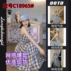 复古格子无袖连衣裙2026蓝色夏季新款背心休闲显瘦慵懒长裙