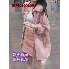 批发粉色条纹衬衫外套女夏季2026新款设计感宽松长袖防晒开衫上衣衬衣