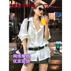 批发白色防晒衬衫女装长袖外搭早春季2026新款设计感宽松收腰棉麻上衣