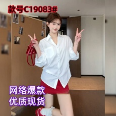 批发实价冰氧棉翻领短款不规则防晒衬衫上衣新款<b class='q'>秋</b>小衫衫衣女装