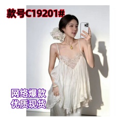 批发NUTO  蓬蓬大<b class='q'>裙摆</b>仙气飘飘款蕾丝拼接性感版型遮肉自带氛围感吊带