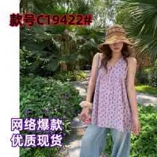批发【原版面料+内里】度假风紫色碎花无袖收腰背心上衣挂脖<b class='q'>中长款</b>