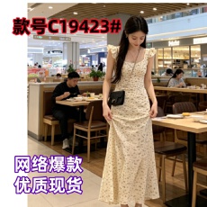 批发小飞袖<b class='q'>连衣裙</b>鱼尾收腰吊带雪纺修身清新无袖气质长款包臀夏季新款