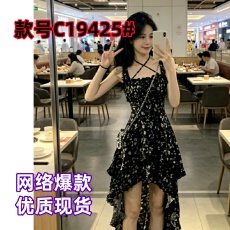 批发<b class='q'>时尚</b>辣妹风不规则吊带碎花连衣裙夏季气质收腰前短后长蛋糕裙女潮