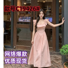 批发法式荷叶边小飞袖雪纺<b class='q'>连衣裙</b>女春夏季新款韩系方领气质粉色长裙子