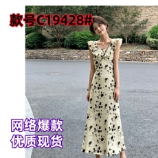 批发黎明黑玫瑰 法式复古印花小飞袖连衣裙女夏季收腰显瘦气质U领长裙