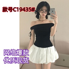 批发纯欲风一字肩绑带修身T恤女