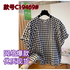 批发蝙蝠型格子娃娃衫上衣女夏2026新款<b class='q'>宽松</b>休闲套头短袖衬衫棉麻上衣
