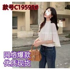 批发小众设计圆领斗篷<b class='q'>雪纺衫女</b>宽松显瘦收腰上衣
