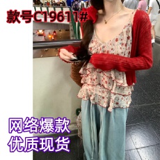 批发夏<b class='q'>雪纺</b>红碎花小吊带女无袖套头<b class='q'>打底衫</b>上衣开衫长袖披肩