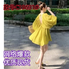 批发法式气质V领<b class='q'>灯笼</b>袖度假风<b class='q'>连衣裙</b>女夏2026夏季新款度假风宽松裙子