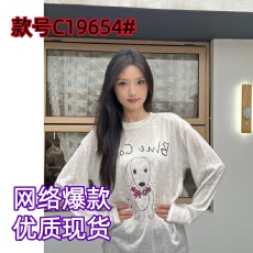 批发卟噜饼干 可爱花朵小狗印花圆领<b class='q'>防晒</b>罩衫女夏宽松慵懒薄款长袖T恤