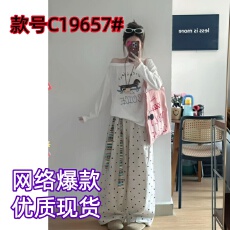 批发慵懒腊肠狗薄款<b class='q'>防晒</b>罩衫长袖T恤女夏季新款轻薄宽松罩衫卡通上衣