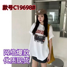 批发2026夏季新款时尚百搭圆领短袖字母<b class='q'>欧美</b>印花T恤女休闲宽松显瘦上