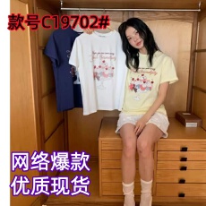 批发韩系减龄印花圆领白色<b class='q'>正</b>肩短袖t恤女夏季宽松显瘦设计感上衣2026