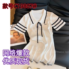 批发小香风学院风polo领针织<b class='q'>连衣裙</b>女夏气质短裙小众拼色显瘦减龄裙子