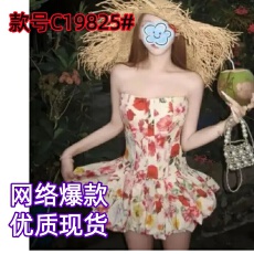 批发法式气质纯欲风碎花套装裙修身抹胸上衣茶歇名媛<b class='q'>蓬蓬</b>半身裙两件套