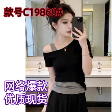 批发螺纹棉 短袖T恤女夏季休闲纯色修身斜肩<b class='q'>女装</b>上衣潮牌大码