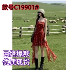 批发雪纺印花#法式复古红色吊带连衣裙女夏收腰显瘦不规则荷叶边短裙