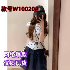 批发韩系波点正肩短袖<b class='q'>衬衫</b>设计感小众收腰<b class='q'>衬衣</b>女夏季<b class='q'>百搭</b>娃娃领