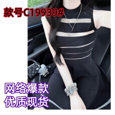 批发韩系复古赫本风黑色网纱镂空无袖连衣裙设计感掐腰a字小裙子26夏
