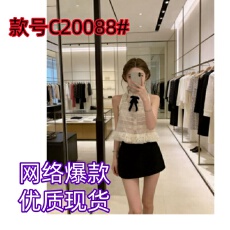 批发气质名媛26年新款多层细闪<b class='q'>欧根纱</b>丝绒蝴蝶结无袖<b class='q'>上衣</b>+半裙套装ins