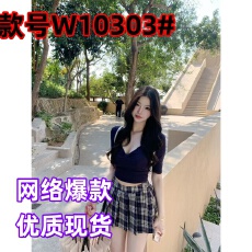 批发Fart Shop夏初 V领针织宝蓝色<b class='q'>T</b><b class='q'>恤</b>女春夏修身半袖上衣