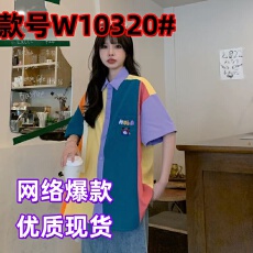 批发复古小众短袖<b class='q'>衬衫</b>女中<b class='q'>长款</b>宽松薄款上衣撞色拼接<b class='q'>衬衣</b>夏