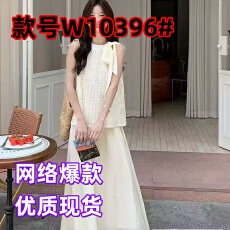 批发学院风拼接海军领<b class='q'>条纹</b>针织<b class='q'>开衫</b>女夏短袖设计感小个子百搭显瘦上衣