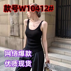 批发针织吊带小背心2026春<b class='q'>夏季</b>新款女士西装内搭方领外穿无袖打底上衣