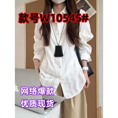 批发春季通勤风白色提花<b class='q'>长袖</b>衬衫女宽松高级感防晒衬衣纯色上衣