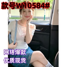批发<b class='q'>白色</b>斜肩两件套猫咪印花短袖t恤女2026新款夏季独特漂亮露肩上衣