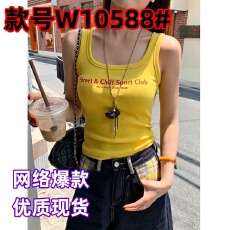 批发工字美式背心女内搭外穿2026春夏新款黄色酷辣小<b class='q'>吊带</b>无袖上衣