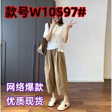 薄款阔腿九分裤女夏休闲西装直筒长裤小个子日系显瘦工装裤子夏季