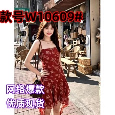 批发雪纺印花#法式复古<b class='q'>红色</b>吊带<b class='q'>连衣裙</b>女夏收腰显瘦不规则荷叶边短裙