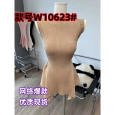 批发<b class='q'>无袖</b>针织<b class='q'>背心裙</b>修身收腰短裙不规则拼接黑色白色连衣裙