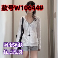 批发夏季新款修身<b class='q'>显瘦</b>上衣<b class='q'>外套</b>搭配短裤两件套装女