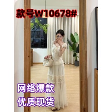 批发法式温柔气质连衣裙女装2026年夏季<b class='q'>新款</b>蕾丝网纱拼接法式A字<b class='q'>长裙</b>