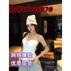 批发26网红爆款法式复古甜酷抹胸纯白鱼骨<b class='q'>蕾丝</b>绑带短上衣休闲外穿纯欲
