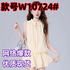 批发老钱风高级设计少女感花边微宽松版型圆领无袖短款短裤<b class='q'>连衣</b>裙套<b class='q'>装</b>