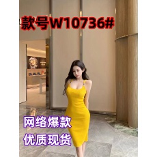 批发韩国多巴胺黄色时尚针织吊带<b class='q'>连衣裙</b>女夏季2026新款收腰无袖包臀裙